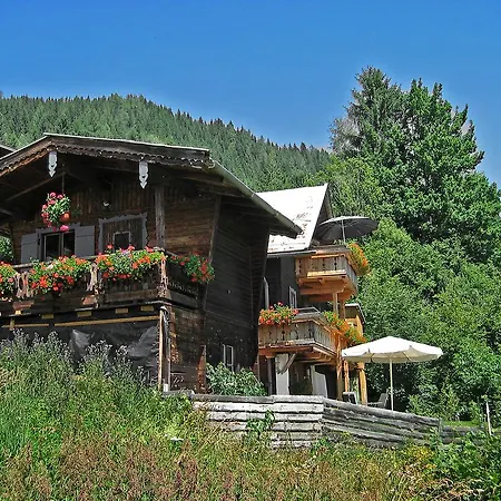 Ebenberghof.2 Zell am See
