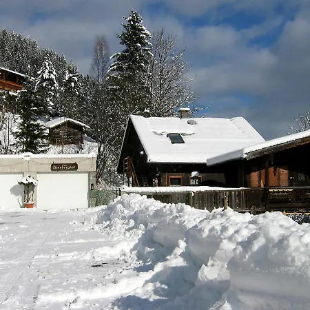 Ebenberghof.2 * Zell am See