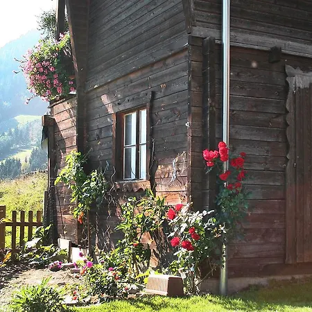 Διαμέρισμα Ebenberghof.2 Τσελ αμ Ζέε